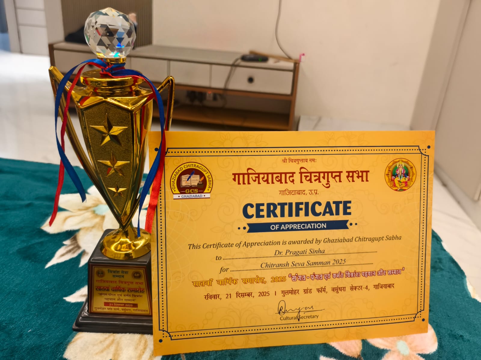 Only Maths gallery image 5